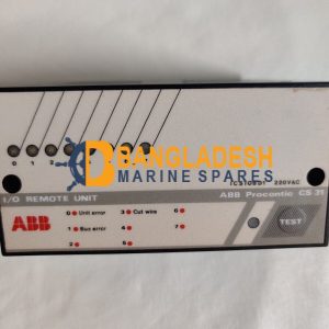 ABB PROCONTIC CS 31 REMOTE UNIT 24VDC