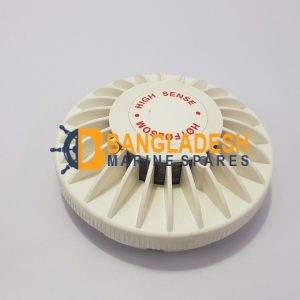 AUTRONICA BHH-500/N SMOKE DETECTOR