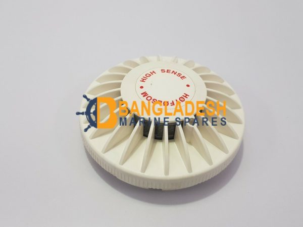 AUTRONICA BHH-500/N SMOKE DETECTOR