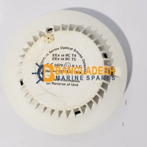 CONSILIUM SALWICO NS-AOHS-IS OPTICAL SMOKEHEAT DETECTOR N11250