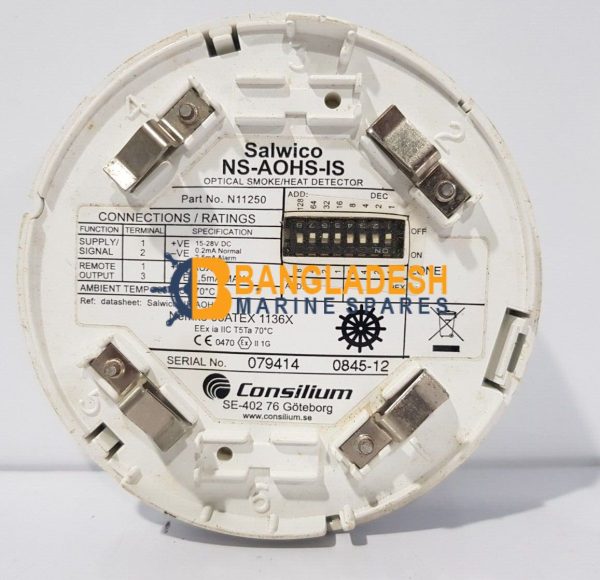 CONSILIUM SALWICO NS-AOHS-IS OPTICAL SMOKEHEAT DETECTOR N11250