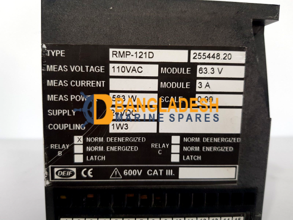 DEIF RMP-121D REVERSE POWER RELAY 400V