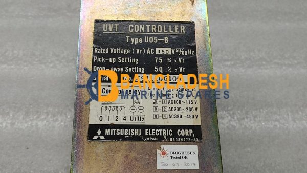 MITSUBISHI U05-B UVT CONTROLLER 450VAC