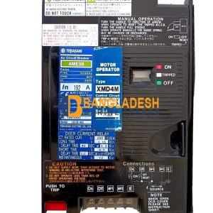 TERASAKI AIR CIRCUIT BREAKER AME3B IN 192 A MOTOR OPERATOR XMD4M AC200-230V