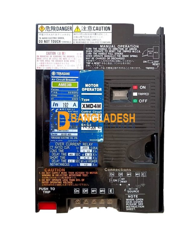 TERASAKI AIR CIRCUIT BREAKER AME3B IN 192 A MOTOR OPERATOR XMD4M AC200-230V