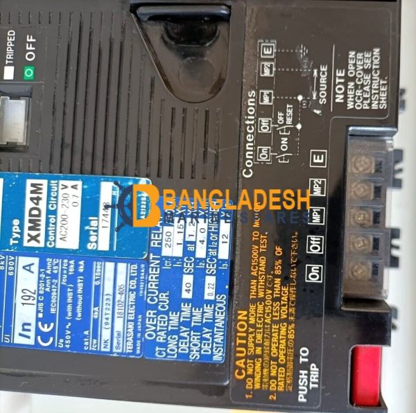 TERASAKI AIR CIRCUIT BREAKER AME3B IN 192 A MOTOR OPERATOR XMD4M AC200-230V