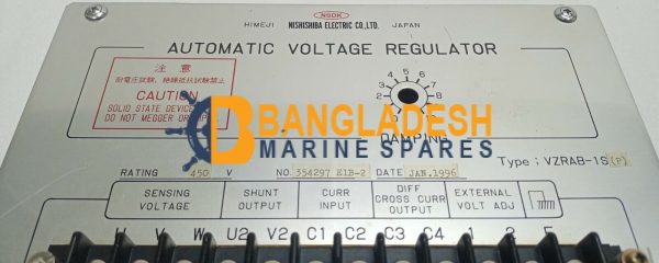 NISHISHIBA VZRAB-1S(P) AUTOMATIC VOLTAGE REGULATOR